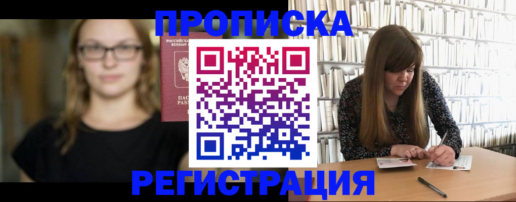 форма 3 в Ивантеевке